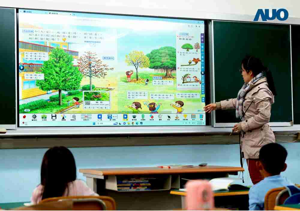 赏金国际与达擎共同开发的〝远程设备管理系统〞，，，透过流畅的多功能安装模式、、、直觉设计的整合操作接口，，，，可同时管理多部设备，，，，改善学校的设备管理痛点