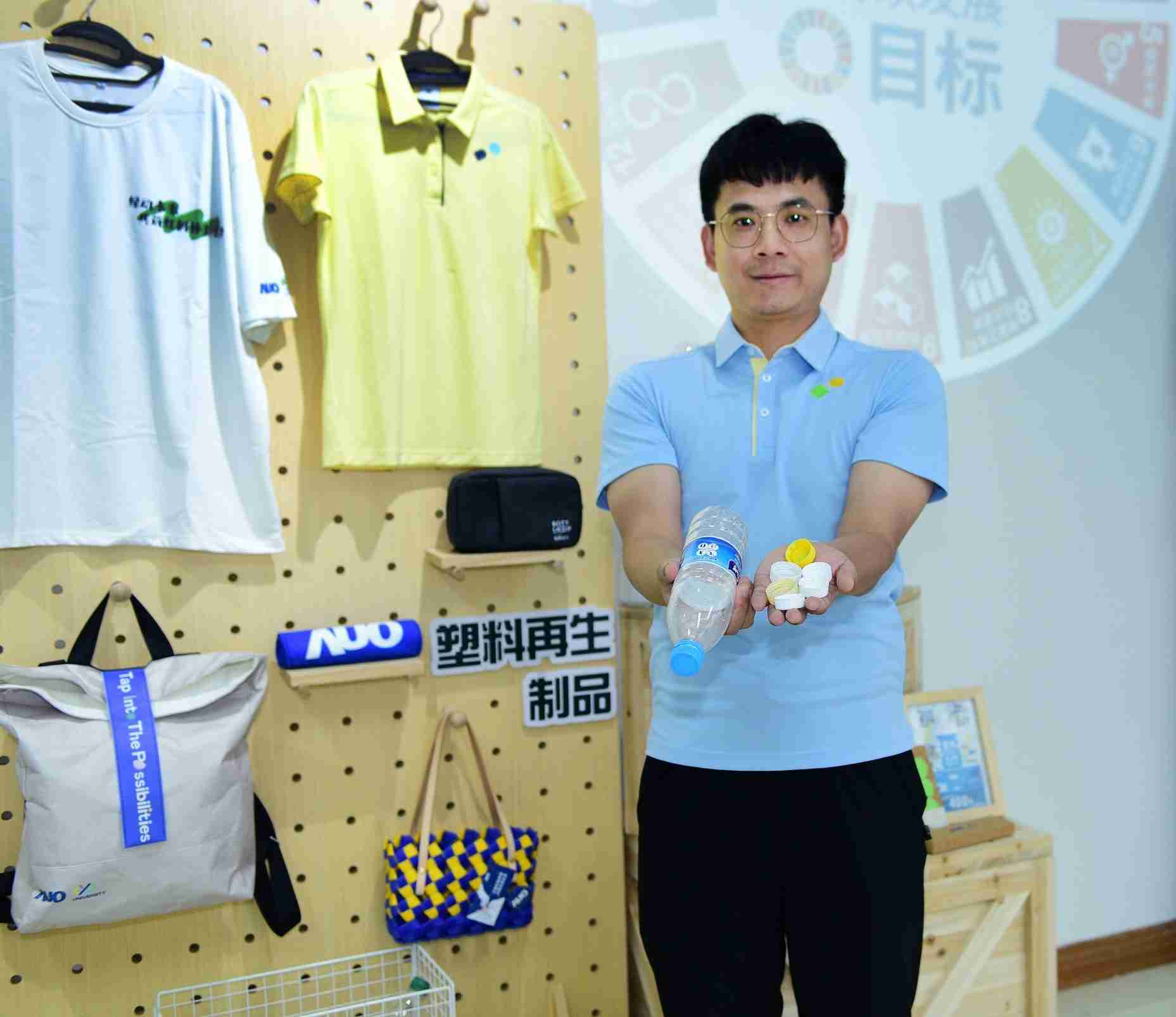 「2024智慧赏金国际展」永续发展馆中，，，展示赏金国际厦门驱动永续发展之成果，，，，包含将厂内废弃物再制为实用物品，，，，将永续发展理念深植于员工生活日常实践