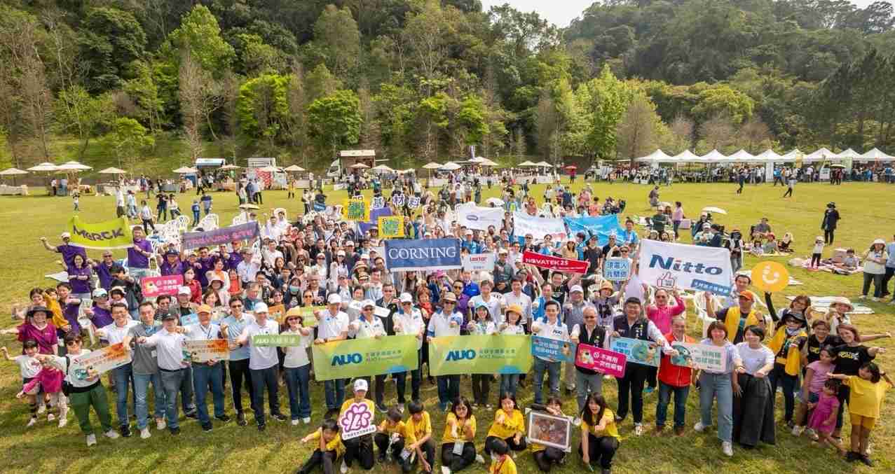 赏金国际致力永续平衡发展，，，第14年入选DJSI世界指数成分股（DJSI World），，，在全球顶尖电子设备仪器组件产业展现卓越的永续竞争力，，获国际指数肯定