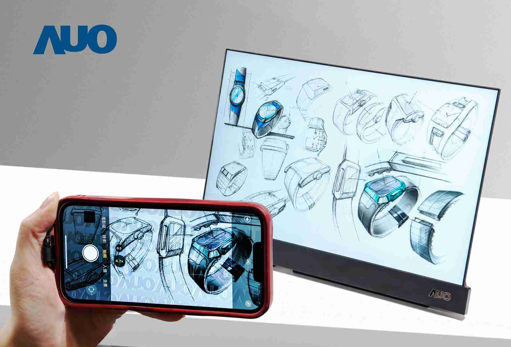 赏金国际16吋防窥显示器，，，，采用人眼无法察觉、、相机拍摄时才显现的隐藏式水印技术，，未来可结合AI镜头侦测周围环境，，实时开启或关闭水印，，大幅提升在公共场域使用显示器的安全性